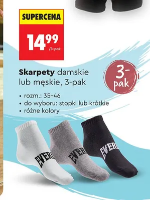 Skarpety damskie krótkie EVERLAST 3-pak promocja w Biedronka