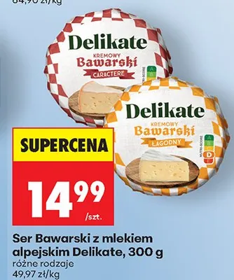 Ser Bawarski z mlekiem alpejskim, różne rodzaje promocja w Biedronka