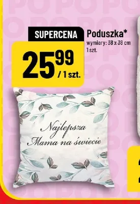 Poduszka wymiary 38x38cm promocja w POLOmarket