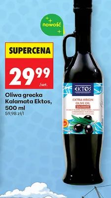 Oliwa grecka Kalamata Ektos promocja w Biedronka
