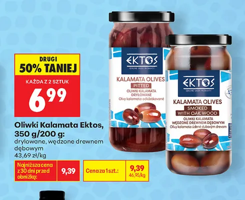 Oliwki Kalamata Ektos drylowane promocja w Biedronka