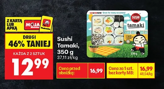 Sushi promocja w Biedronka