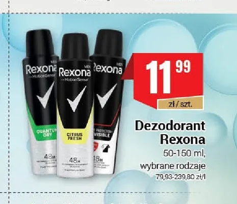 Dezodorant Rexona promocja w Premium Nasz Sklep