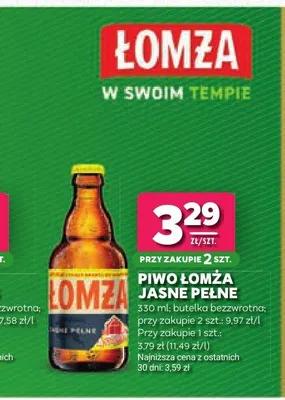 Piwo Łomża Jasne Pełne promocja w Stokrotka