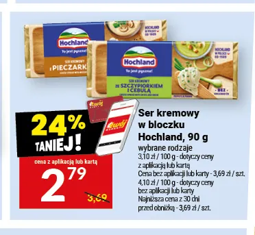 Ser kremowy w bloczku Hochland promocja w Twój Market