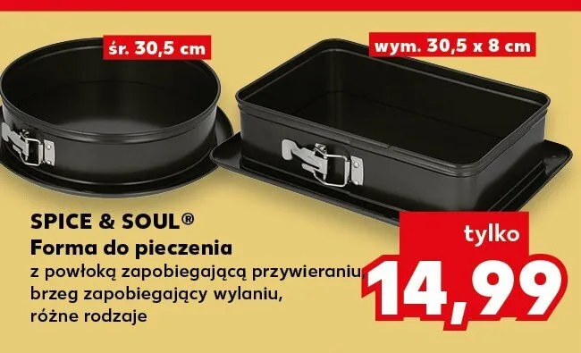 Forma do pieczenia Spice & Soul z powłoką zapobiegającą przywieraniu brzeg zapobiegający wylaniu promocja w Kaufland