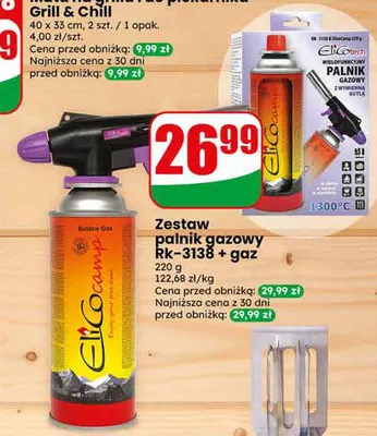 Zestaw palnik gazowy Rk-3138 + gaz 220g promocja w Dino
