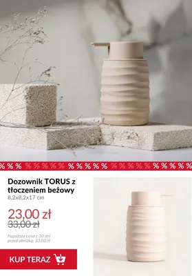 Dozownik Torus z tłoczeniem beżowy promocja w Homla