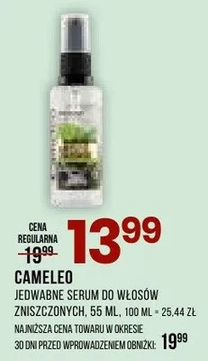 Jedwabne serum do włosów zmiękczających promocja w Drogerie Natura