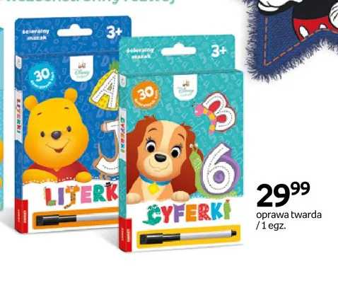 Karty edukacyjne Disney Maluch Cyferki promocja w Empik