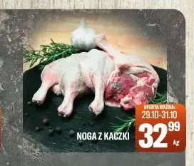 Noga z kaczki promocja w Tomi Markt