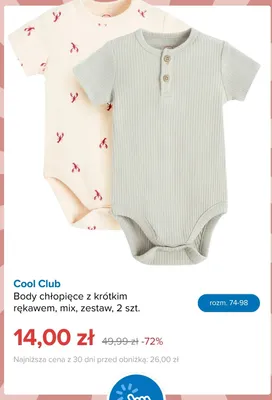 Body chłopięce z krótkim rękawem Cool Club 2-pak promocja w Smyk
