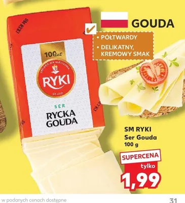 Ser Gouda SM Ryki promocja w Kaufland