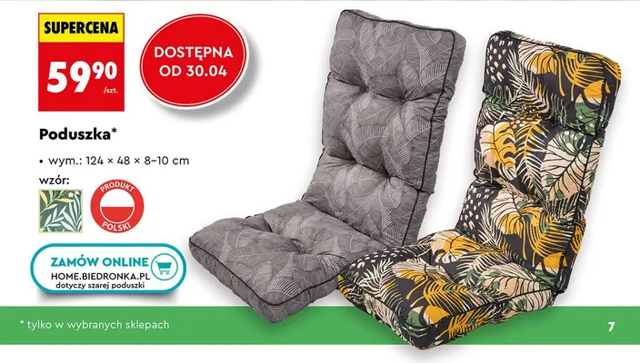 Poduszka 124x48x8-10cm promocja w Biedronka