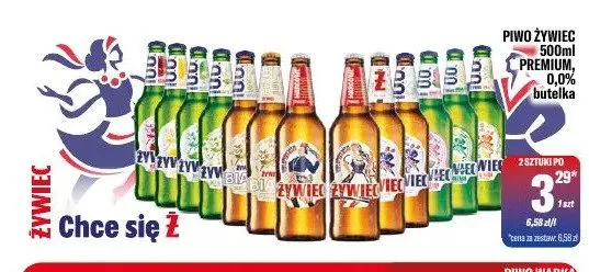 Piwo Żywiec Premium promocja w Tomi Markt