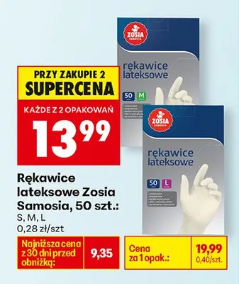 Rękawice lateksowe promocja w Biedronka