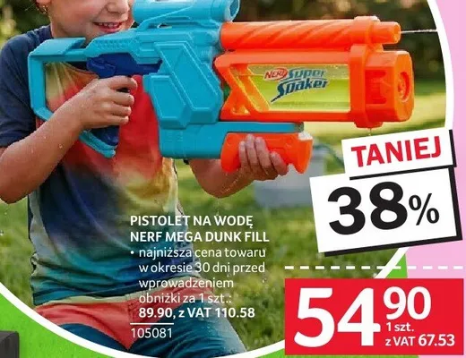 Pistolet na wodę Nerf Mega Rank Fill promocja w Selgros