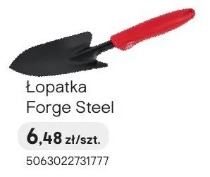 Łopatka promocja w Castorama