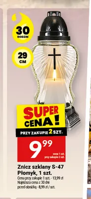 Znicz szklany S-47 Płomyk promocja w Twój Market