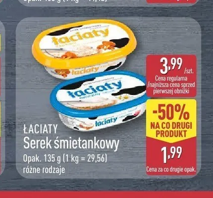 Serek śmietankowy Łaciaty z ziołami promocja w Aldi