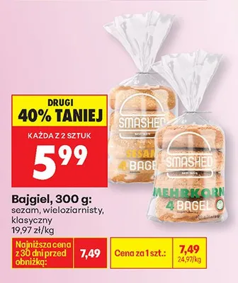 Bajgiel sezam 300g promocja w Biedronka