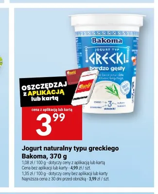 Jogurt naturalny typu greckiego Bakoma promocja w Twój Market