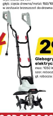 Glebogryzarka elektryczna promocja w Bricomarche