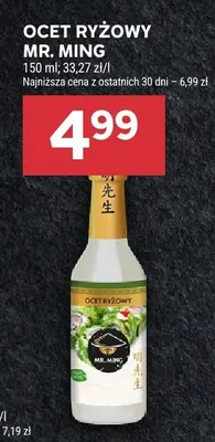 Ocet ryżowy promocja w Stokrotka