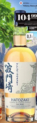 Whisky Hatozaki promocja w POLOmarket