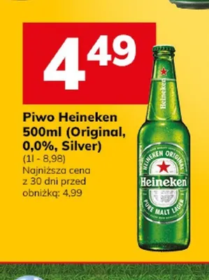 Piwo Heineken Silver promocja w Hitpol