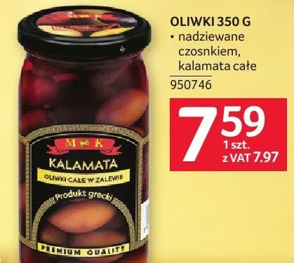 Oliwki Kalamata nadziewane czosnkiem, kalamata całe promocja w Selgros