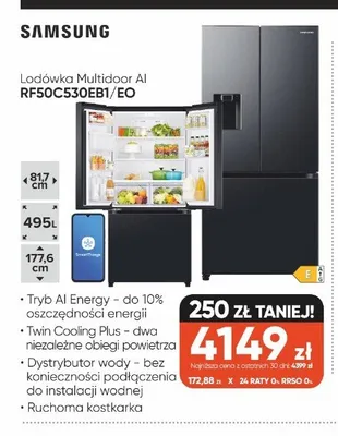 Lodówka Multidoor AI SAMSUNG RF50C530EB1/EO promocja w Max Elektro