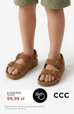 Sandały G-STAR RAW promocja w CCC