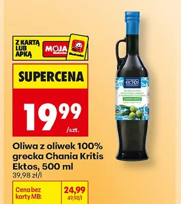 Oliwa z oliwek 100% grecka Chania Kritis Ektos promocja w Biedronka