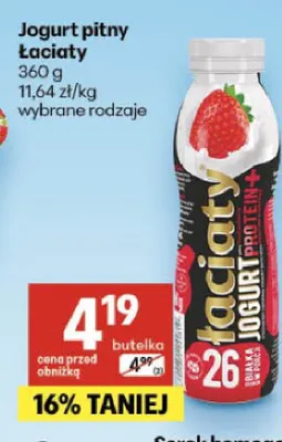 Jogurt pitny Łaciaty promocja w Delikatesy Centrum