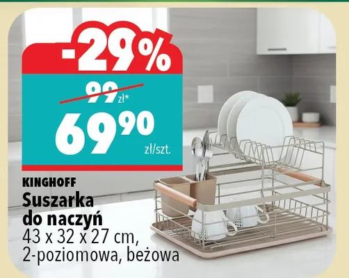 Suszarka do naczyń 43x32x27cm, 2-poziomowa, beżowa Kinghoff promocja w Biedronka Home