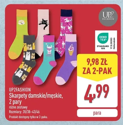 Skarpety męskie UP2FASHION 2-pak promocja w Aldi