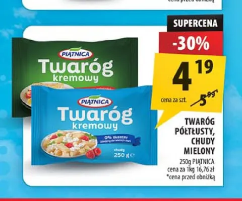 Twaróg półtłusty mielony Piątnica promocja w Arhelan