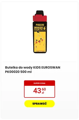 Butelka do wody Kids Euroswan PK00020 500 ml promocja w Media Expert