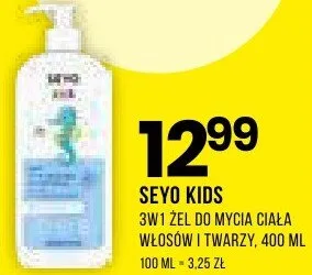 3w1 żel do mycia ciała włosów i twarzy promocja w Drogerie Natura