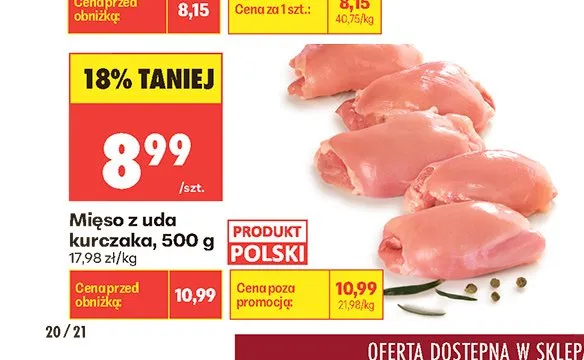 Mięso z uda kurczaka promocja w Biedronka