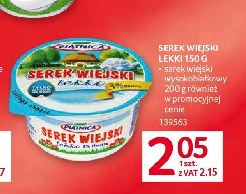 Serek wiejski wysokobiałkowy Piątnica promocja w Selgros