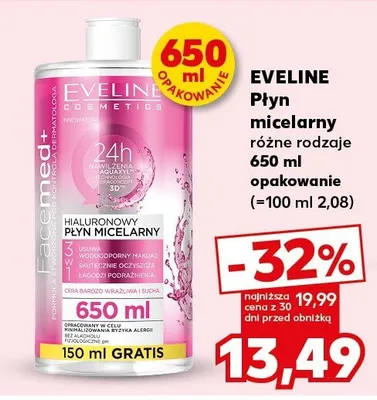 Płyn micelarny różne rodzaje promocja w Kaufland