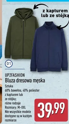 Bluza dresowa męska UP2FASHION różne rodzaje promocja w Aldi