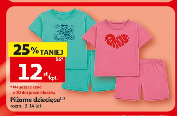 Piżama dziecięca Inextenso promocja w Auchan