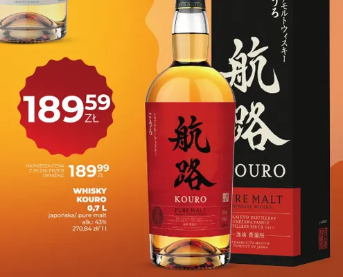 Whisky Kouro promocja w Duży Ben