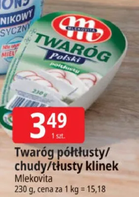 Twaróg półtłusty/chudy/tłusty klinek promocja w Leclerc