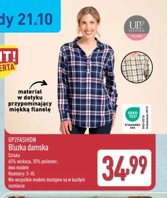 Bluzka damska Up2fashion promocja w Aldi