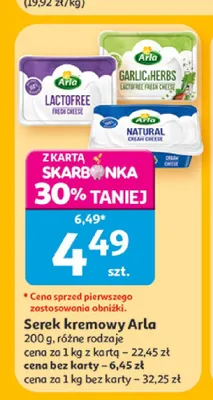 Serek kremowy Arla Lactofree promocja w Auchan