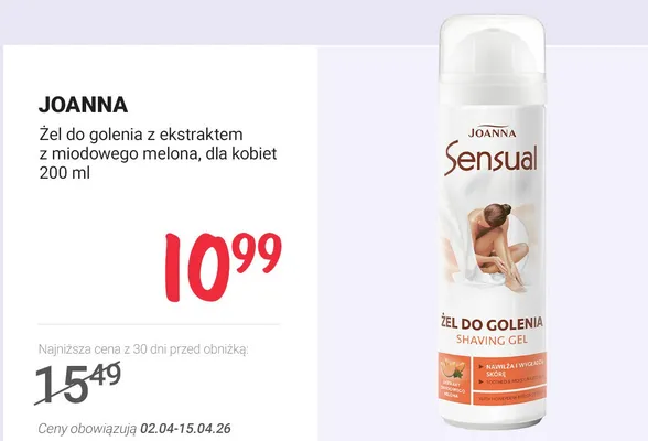 Żel do golenia z ekstraktem z miodowego melona, dla kobiet promocja w Rossmann